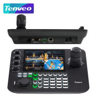 Tenveo KB300PRO NDI PTZ Camera Joystick Controller 7’’ LCD Quad-Screen Real-time Preview 4D Joystick Control Keyboard Support NDI PoE VISCA Pelco-D/P For Church Worship Live Events Streaming Video Production
