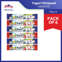 Cimory UHT Yogurt Stickpack 40g - Set of 6s