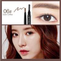 Lameila Waterproof Eyebrow Pencil Eye Makeup #789
