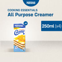Nestle All Purpose Creamer 250ml Pack of 4