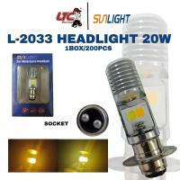 T19 2033 BULB FOR BARAKO (WHITE& YELLOW / ALL WHITE HIGH & LOW )