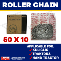 Aspira #50 (50X10FT) 50X20FT 50X30FT Roller Chain Industrial for Kuliglig / Traktora / Hand Tractor Kadena