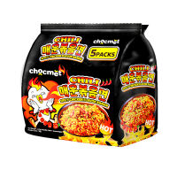 BIBIZAN 5Pcs Cheese Buldak Ramen and Original Ramen Spicy Hot Chicken Korean Noodles Korean Spicy Dry Instant Noodles