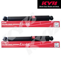 KYB 349090 for Mitsubishi Montero Sport Di-D 2008 - 2021 Set of 2 Rear Gas Shock Absorber KAYABA