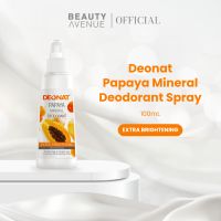 Deonat Papaya Mineral Deodorant Spray 100ml