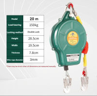 5M 10M 20M bearing150KG anti-fall safety protection devices automatic retractable anti-fall equipment