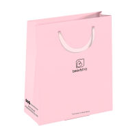 Beautybox Gift Paper Bag Only