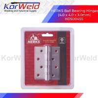 HERKS Ball Bearing Hinges (4.0 x 4.0 x 3.0mm) HD5004SS