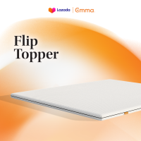 Emma Flip Topper | Ergonomic w/ Soft & Firm Sides (Reversible) | Emma Sleep