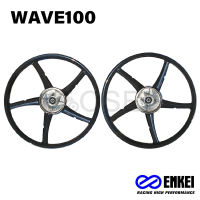Enkei 5 Spokes 522 Mags for Wave100 Wave110 Alpha 1.4x1.4x17 (pair) 522 Front And Rear Drum Brake