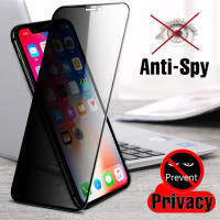Full Cover Anti-Spy Screen Protector For iPhone 16 15 13 11 12 14 Pro MAX Privacy Glass For iPhone 14 Pro Max 14 Plus SE 2 3 7 8 Plus XS Max XR 7 Plus 8 Plus Tempered Glass Anti-Peeping Film