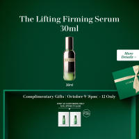 La Mer | The Lifting Firming Serum | Best Seller Facial Serum & Essence Anti-aging Fine Lines Wrinkle Contouring Hyaluronic Acid Hydrate | Skincare all skin types | 15ml 30ml
