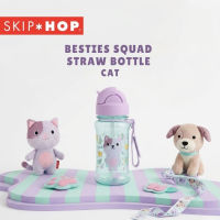 Skip Hop Besties Squad Straw Bottle- Cat