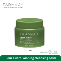 FARMACY Green Clean Cleansing Balm (Relaunch)
