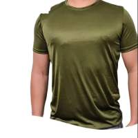 active dry OD GREEN