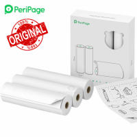 PeriPage 107 x 30mm Printable Sticker Roll BPA-Free Self-Adhesive Thermal Paper Sticky Paper Waterproof Oil-proof FULL STICKY AND NOTES THERMAL PAPER USE IN MINI PRINTER A9 A40