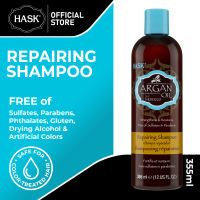 Hask Argan Oil Repairing Shampoo 355 ml   (12 US FL. OZ.)