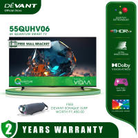 DEVANT 55QUHV06 55 inch Quantum Ultra HD (QUHD) 4K Smart TV - Netflix Youtube and FREE Wall Bracket and SPEAKER SONIQUE SURF