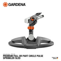 GARDENA Premium Full Or Part Circle Pulse Sprinkler Sled