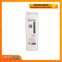 Natura White Glutathione Lotion with SPF 20