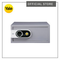 Yale YLEL/200/EG5 Laptop Safe