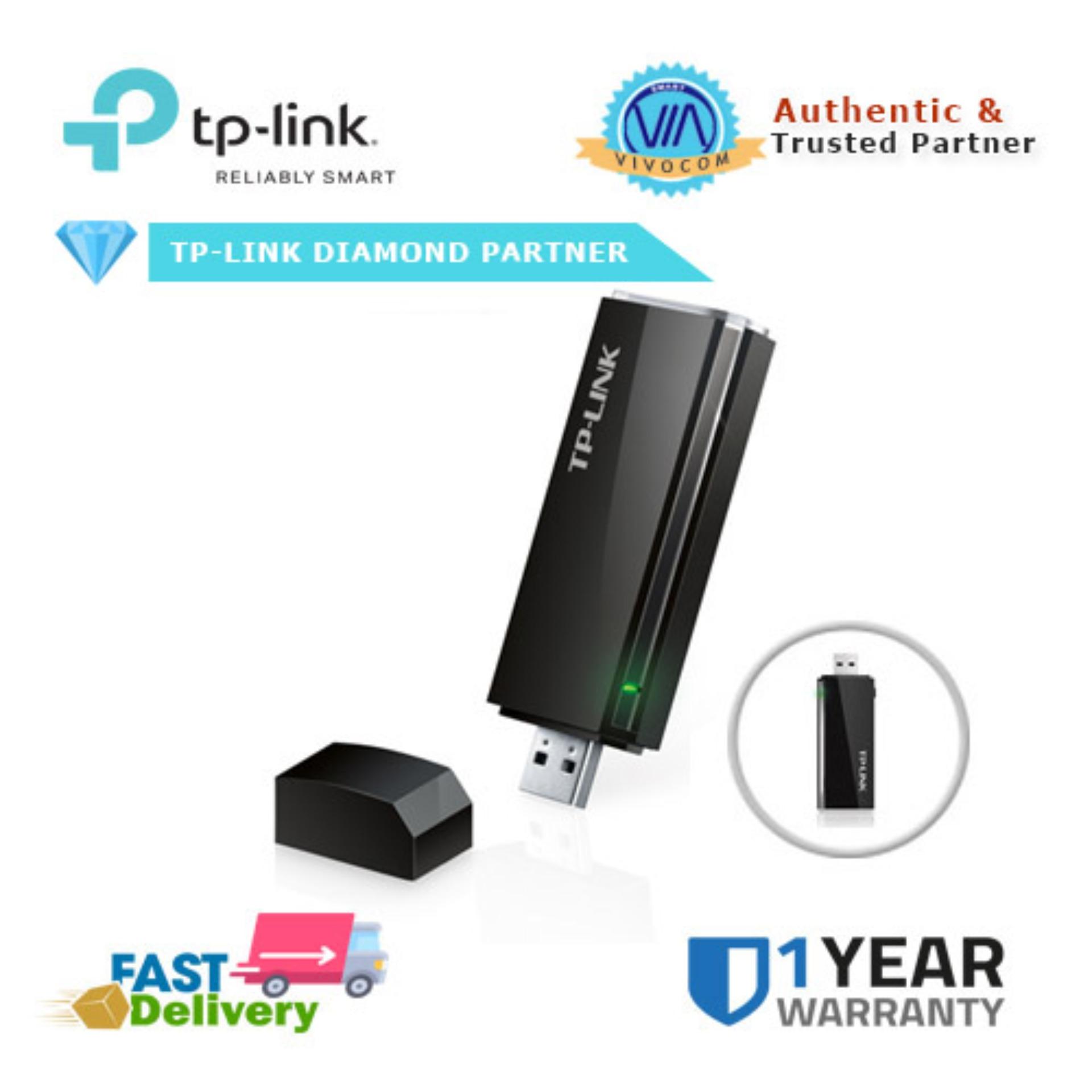 T4u ac1200 Clearance