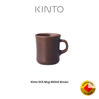 KINTO SCS MUG 400ML BROWN (Set of 4pcs) - 27641 Ceramic Mug - Porcelain - Space Saver - Aesthetic Wares- Japan - Hand Made