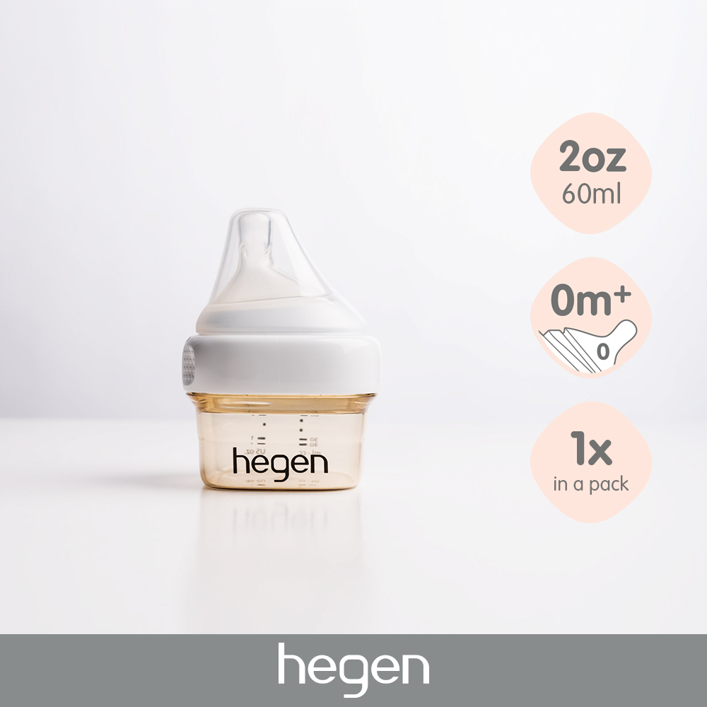 Hegen 2oz Feeding Bottle