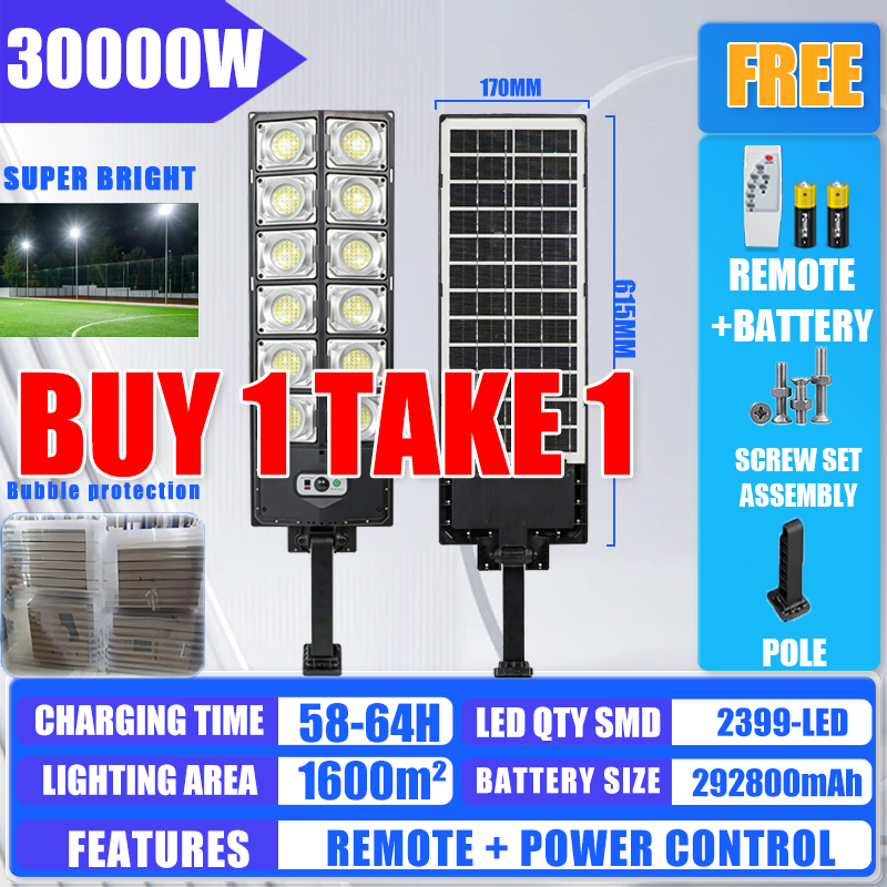 Solar Street Light with Sensor solar light outdoor waterproof High Power High Brightness Solar Powered Street Lights