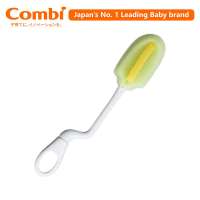 Combi Brush Bottle Cleaner