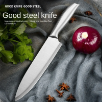 High quality original pepplo Japanese Steel Knife Set German Stainless Steel Sharp Chef Knife Set Carbon Steel Knife Best Knife 6-7-8 Inch