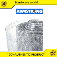 ARMSTRONG HARDWARE CLOTH