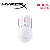 HyperX Pulsefire Haste 2 Ultra-light Dual Connectivity Wireless Gaming Mouse - Mouse