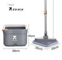 ZOLELE Rotating Mop M16 with Bucket 360° Rotatable Clean and Dirty Water Separation Hands-free Washing 2.5L Water Tank Microfiber Mopping Cloth