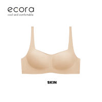 [Hot] ecora | Cozy Square seamless bra Wireless Push-up Bra Butterfly Soft and Lightweight Fabrics Womenswear Lingerie