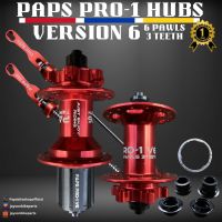 PAPS PRO 1VERSION 6 (6 PAWLS 3 TEETH) and  VERSION 5 HUBS ( 4PAWLS 3TEETH )