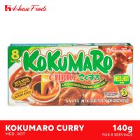 House Foods Kokumaro Japanese Curry Medium Hot 140g
