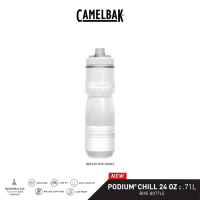 CamelBak 24oz Podium Chill Bike Bottle  (Insulated)