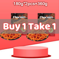BUY 1 GET 1 720g/2packs BIBIZAN 360g/pack Spicy Gluten/Stick Gluten/Latiao Lapian/Slice vegan vegetarian diet/Mala Spicy Snack/healthy snacks/LOW FAT
