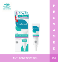 Provamed Acne Spot Gel (10g)