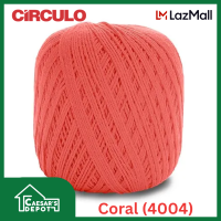 Circulo Yarns NATURAL COTTON MAXCOLOR 100% Brazilian Virgin Cotton 4/6 247 yds / 226 m