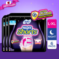 [FREE SHIPPING] Sofy Night Shorts Napkin Large - XL (2 shorts) - Pack of 3