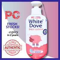 White Dove Baby Powder 200g by PC Personal Collection