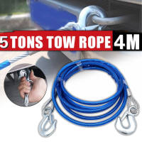 Heavy Duty 4M Tow Rope 5 Tons Emergency Recovery Towing Car  Boat Truck Trailer Rope Strap Hook Car Heavy Emergency Steel Ropes