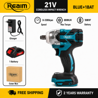 REAIM Cordless Impact Wrench 21V Rechargeable Wrench Impact Cordless Drill Hand Drill 2 Battery 1 Charger Battery Screwdriver Set Power Tool