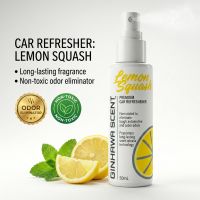 Original Eikosha Air Spencer 60ml Refill Spray - Long Lasting Car Air Freshener Marine Squash Ginhawa Scent