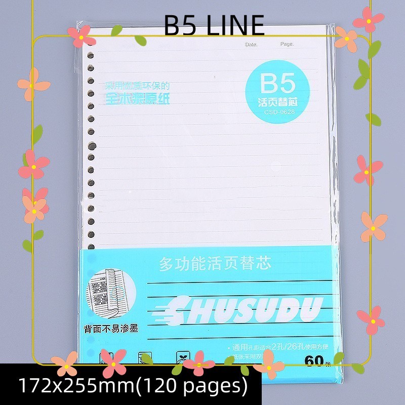Refillable notebook A5/B5 loose leaf binder detachable notebook binder notebook refillable