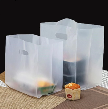50pcs Design Plastic Bag with handle with design for cake pastry meal box plastic bag