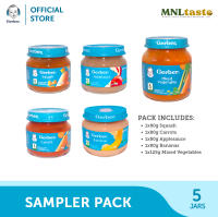 Gerber Baby Food Sampler Pack 5x Jars | 6 mos. and above | Ready-to-Eat Baby Snacks