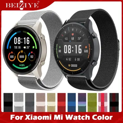 Beiziye Milanese Loop Bracelet For Xiaomi Mi Watch Color Smart Watch Strap for xiaomi mi watch color Straps Stainless Steel Watch Strap 22mm Watch Band